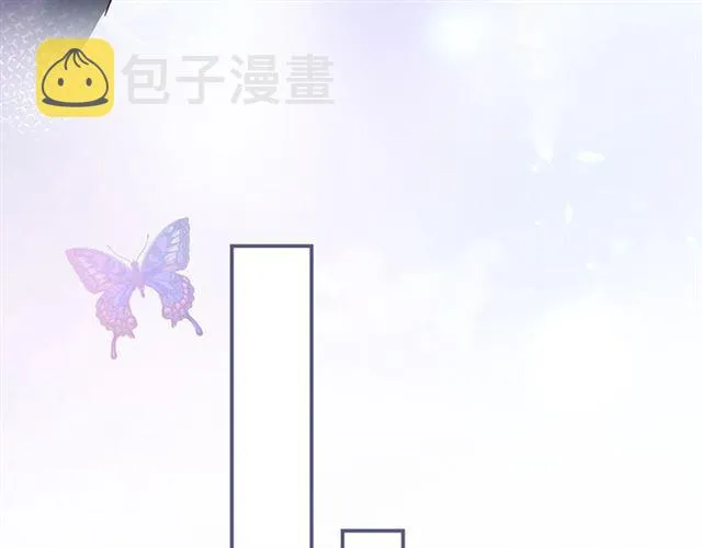第62话 我不后悔 第111页