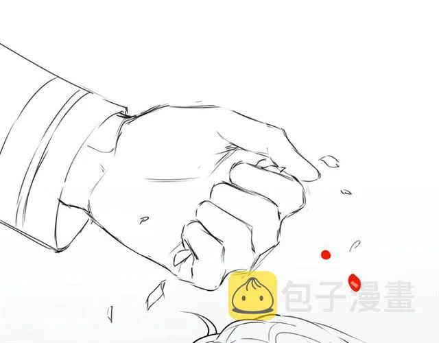 第62话 我不后悔 第132页