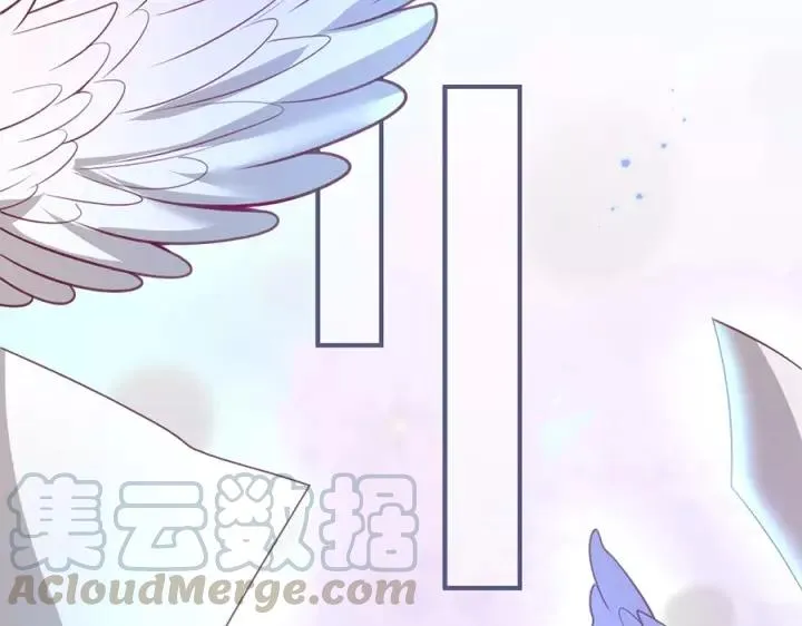 第63话 奶凶奶凶 第33页