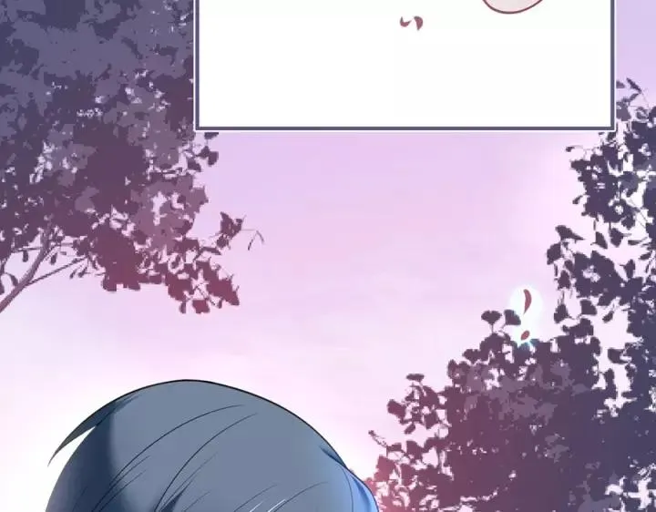 第63话 奶凶奶凶 第47页