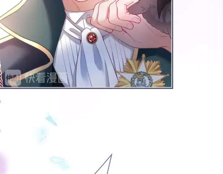 第63话 奶凶奶凶 第60页