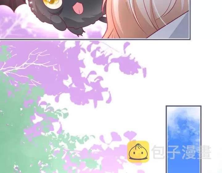 第63话 奶凶奶凶 第70页