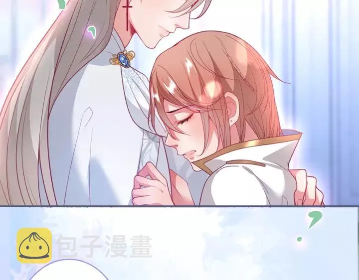 第63话 奶凶奶凶 第75页