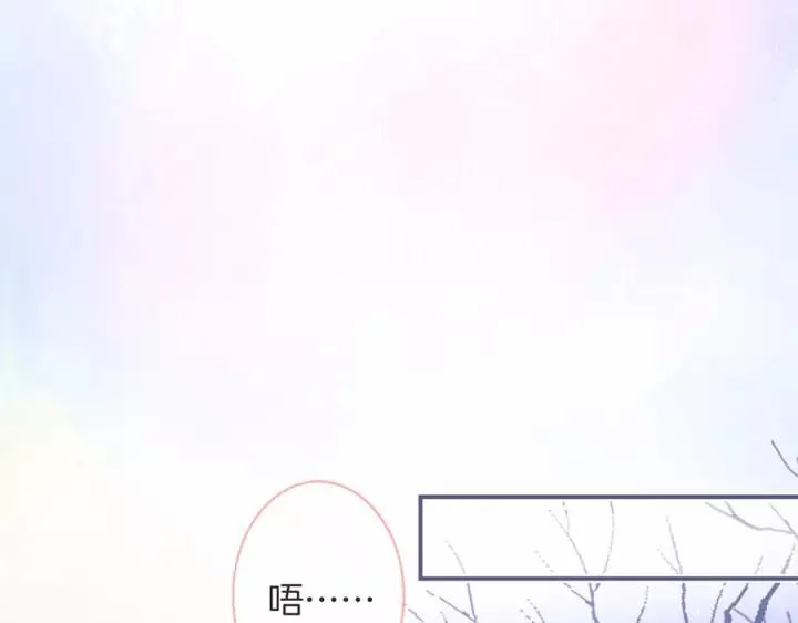 第63话 奶凶奶凶 第78页