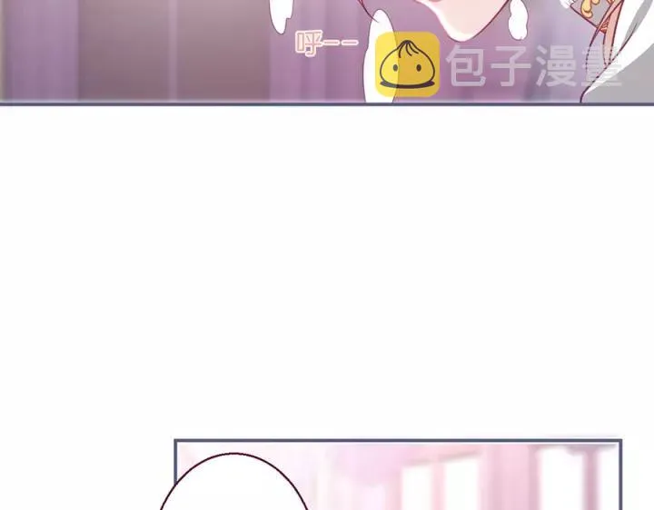 第63话 奶凶奶凶 第86页