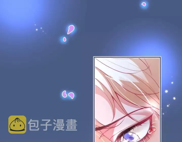 第63话 奶凶奶凶 第92页