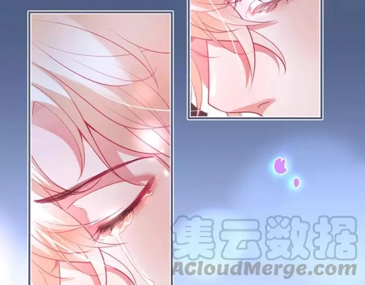 第63话 奶凶奶凶 第93页