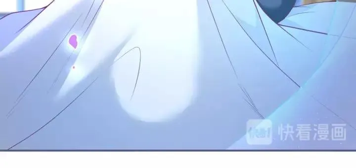 第63话 奶凶奶凶 第96页