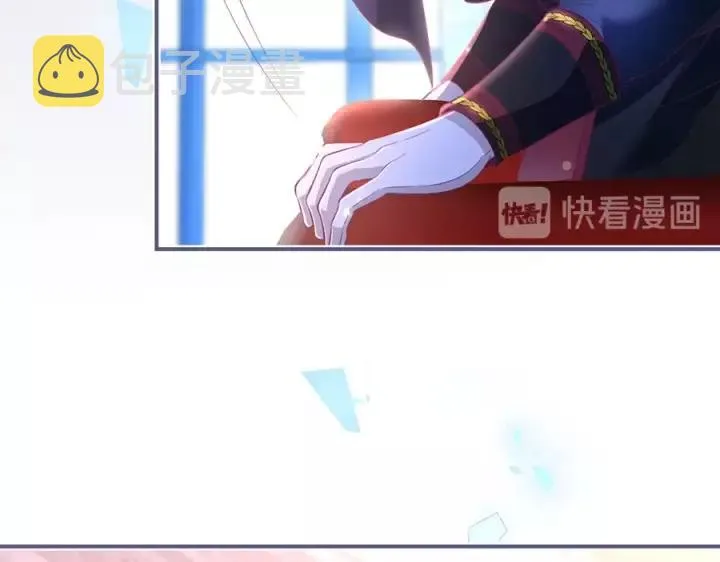 第63话 奶凶奶凶 第110页