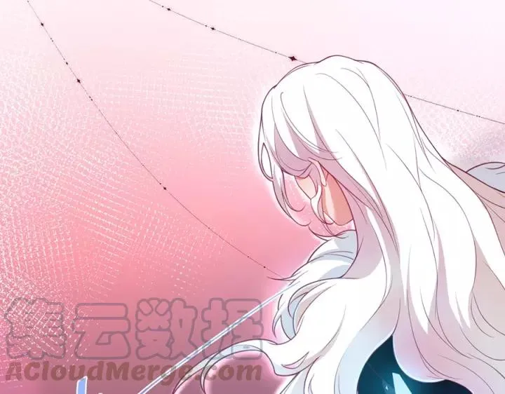 第63话 奶凶奶凶 第121页