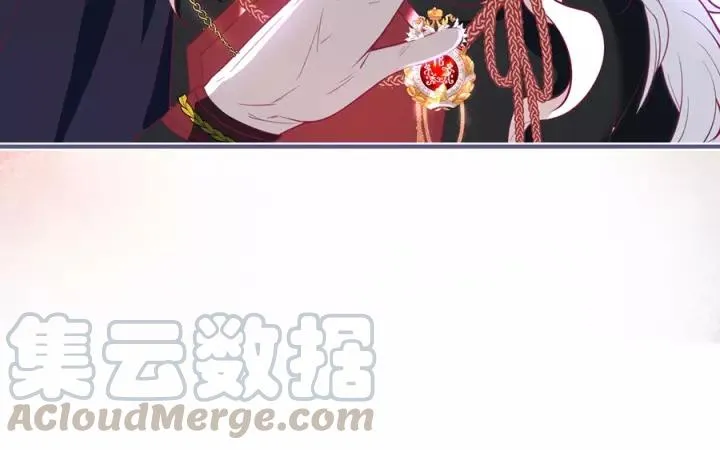 第63话 奶凶奶凶 第125页
