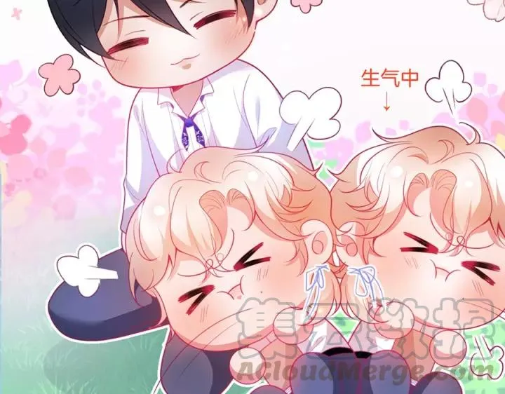 第64话 说好不分离…… 第17页