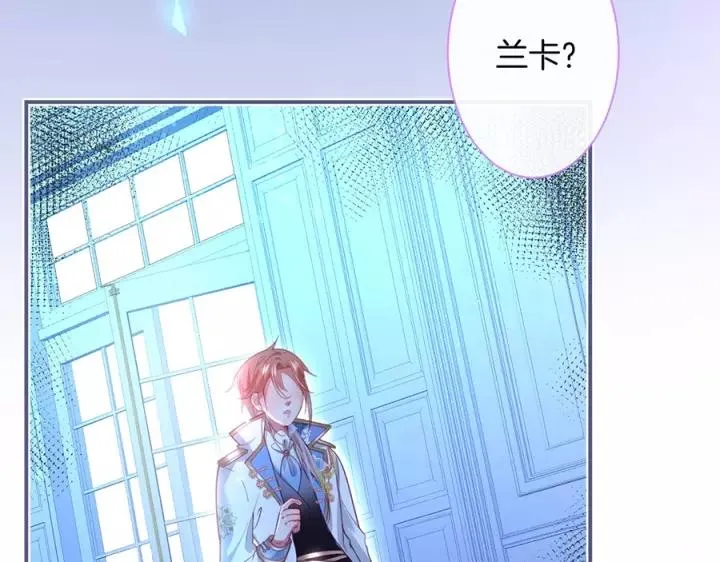 第64话 说好不分离…… 第51页