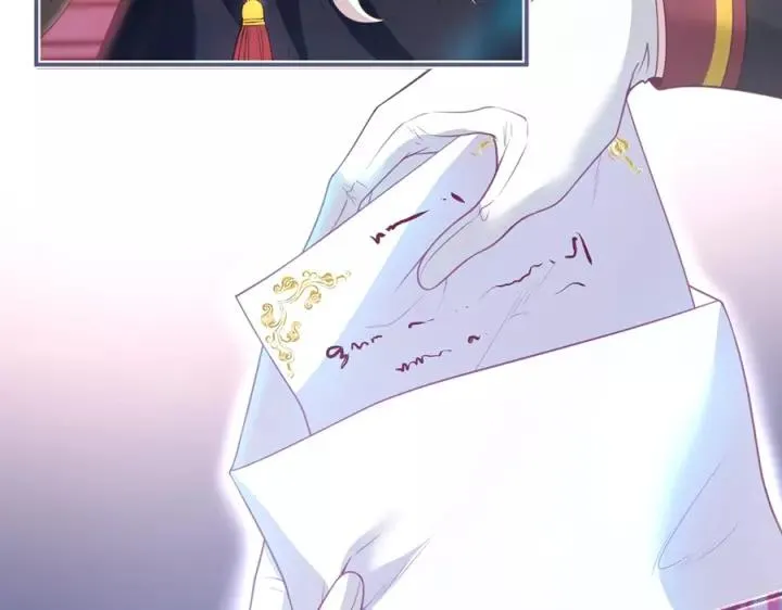 第64话 说好不分离…… 第75页