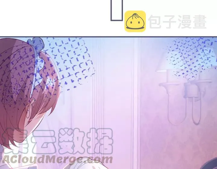 第64话 说好不分离…… 第89页