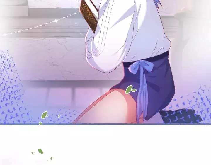 第65话 极端方式保护你 第7页