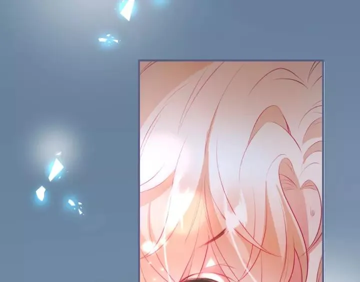第65话 极端方式保护你 第27页