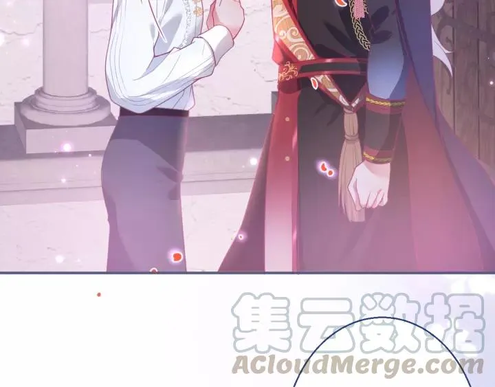 第65话 极端方式保护你 第49页