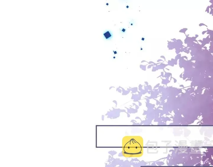 第65话 极端方式保护你 第60页