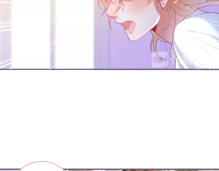 第65话 极端方式保护你 第62页