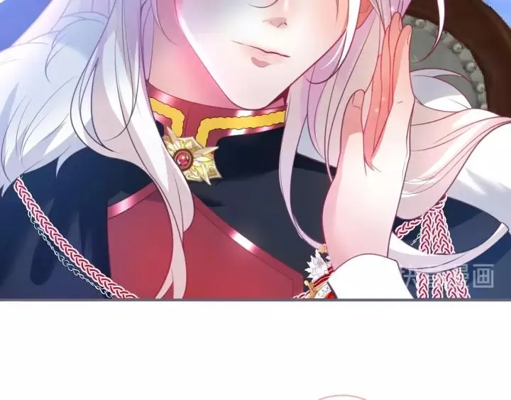 第65话 极端方式保护你 第82页