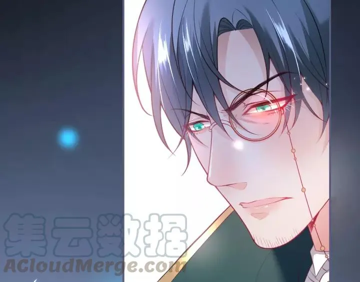 第65话 极端方式保护你 第117页