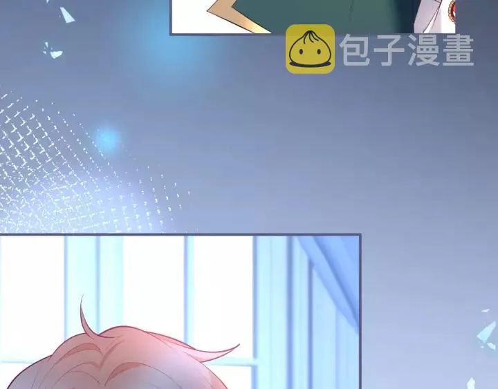 第65话 极端方式保护你 第118页