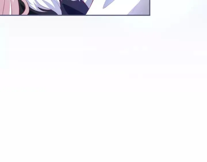 第65话 极端方式保护你 第120页