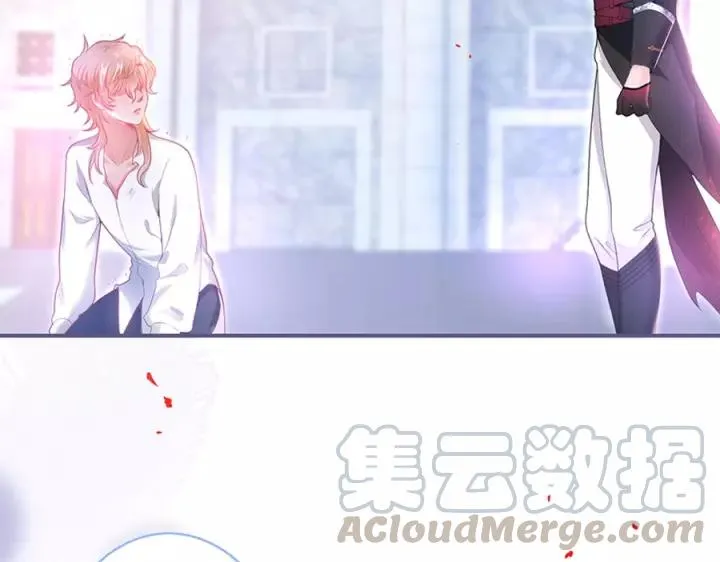 第65话 极端方式保护你 第125页