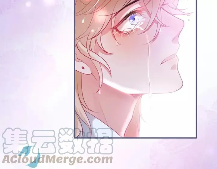 第65话 极端方式保护你 第129页