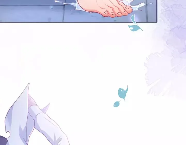第65话 极端方式保护你 第131页