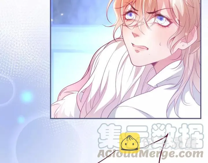 第66话 我来接你了 第17页