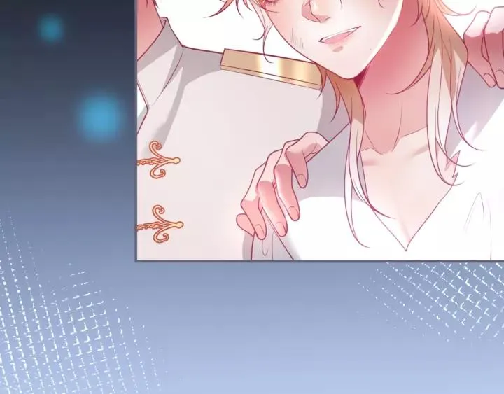 第66话 我来接你了 第46页