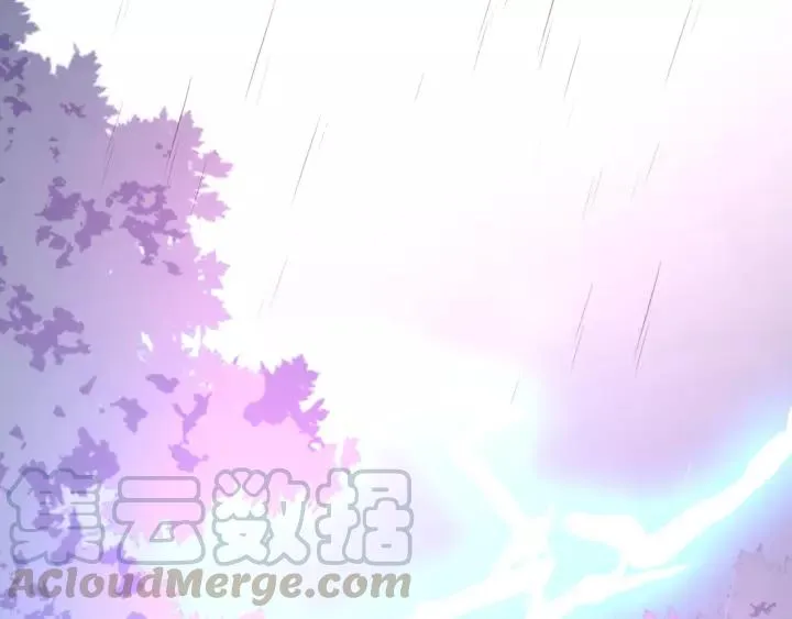 第66话 我来接你了 第61页
