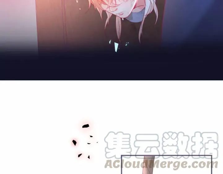 第66话 我来接你了 第73页