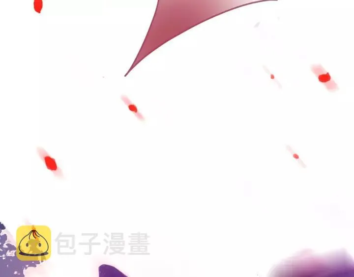 第66话 我来接你了 第76页