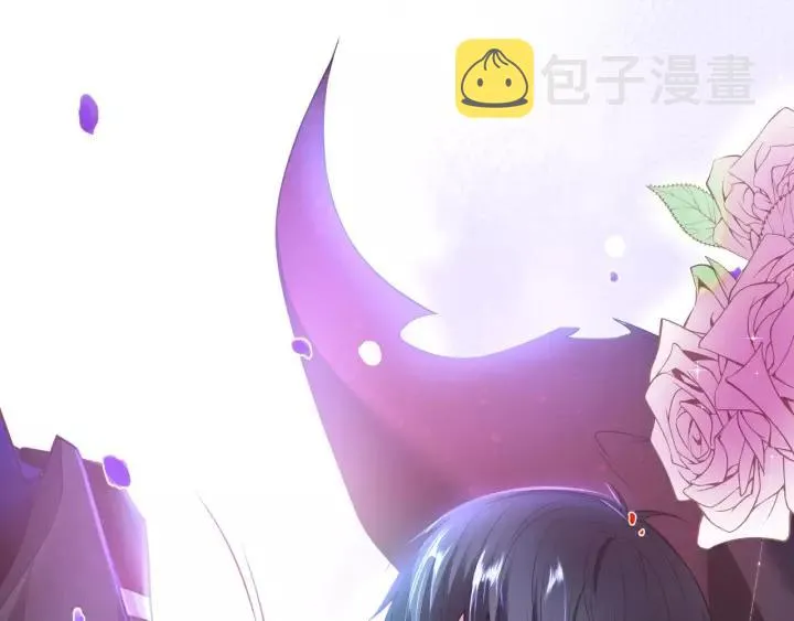 第66话 我来接你了 第90页