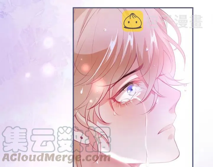 第66话 我来接你了 第101页