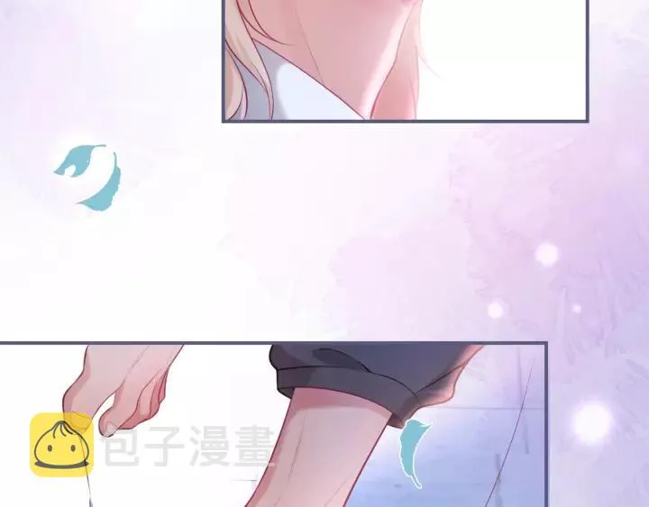 第66话 我来接你了 第102页