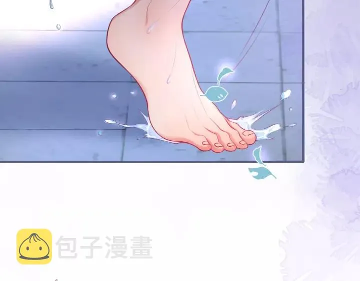第66话 我来接你了 第103页