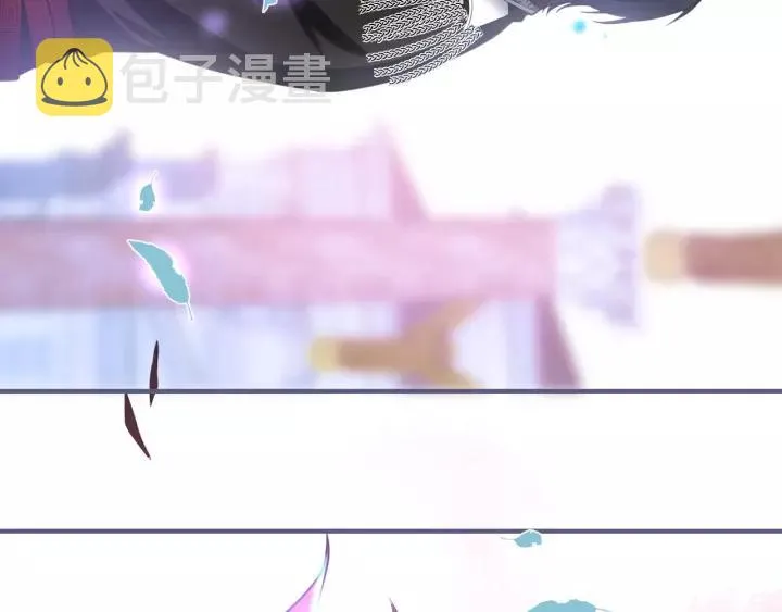 第66话 我来接你了 第107页
