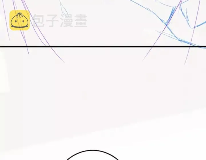 第66话 我来接你了 第120页