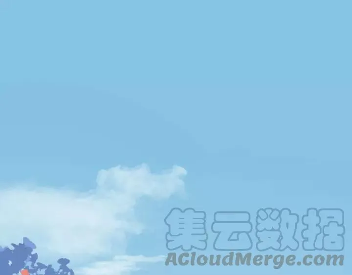 番外篇 小少爷*冷面保镖 第5页