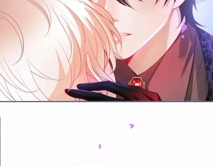 第67话 尘埃落定 第8页