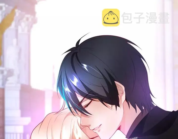 第67话 尘埃落定 第19页