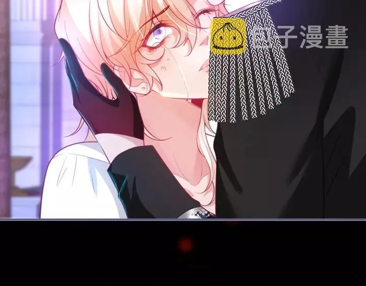 第67话 尘埃落定 第20页