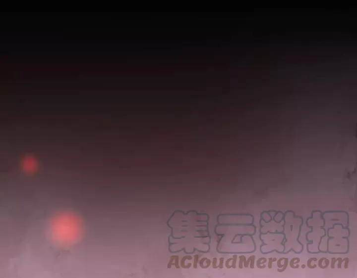 第67话 尘埃落定 第21页