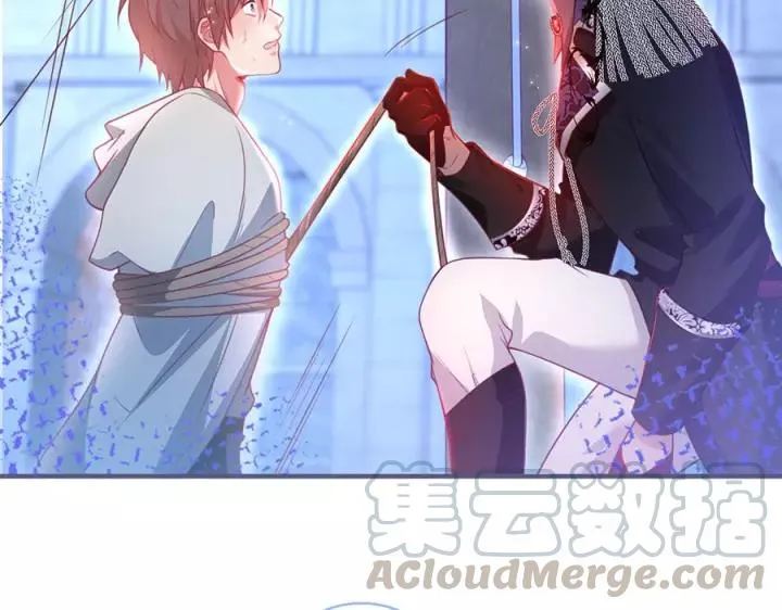第67话 尘埃落定 第37页
