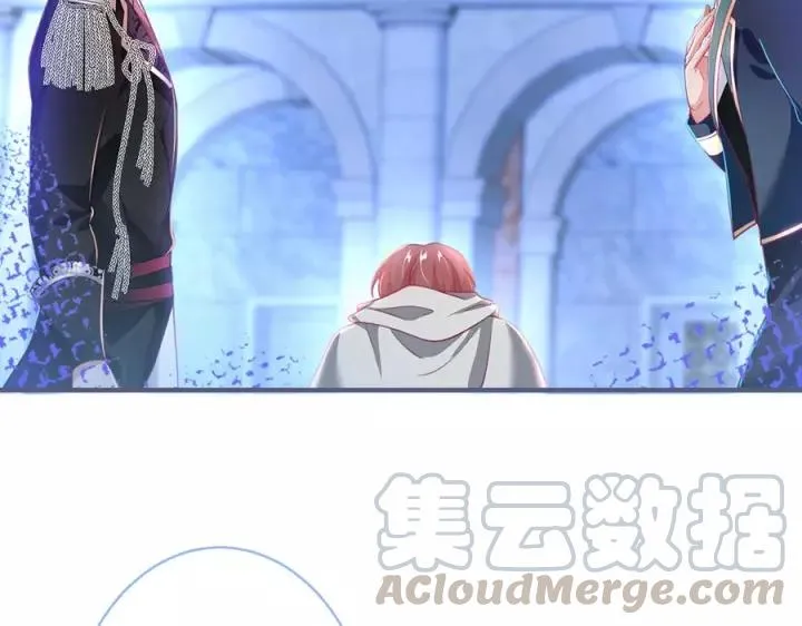 第67话 尘埃落定 第61页