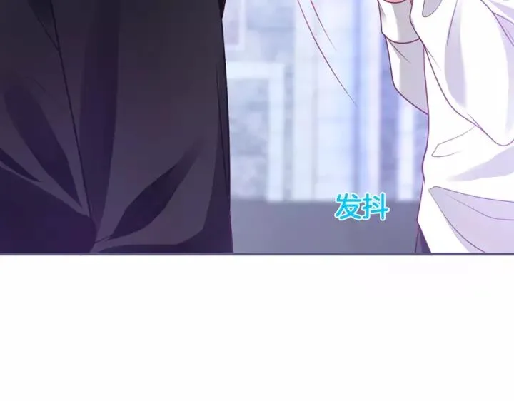 第67话 尘埃落定 第95页